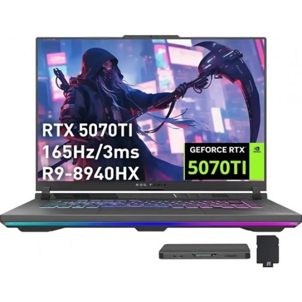 ASUS - ROG Strix G16 Gaming Laptop,GeForce RTX 5070 Ti 12GB GDDR7,Ryzen 9 8940HX,64GB DDR5,4TB SSD+1TB Dock Station,Win 11 - Gray